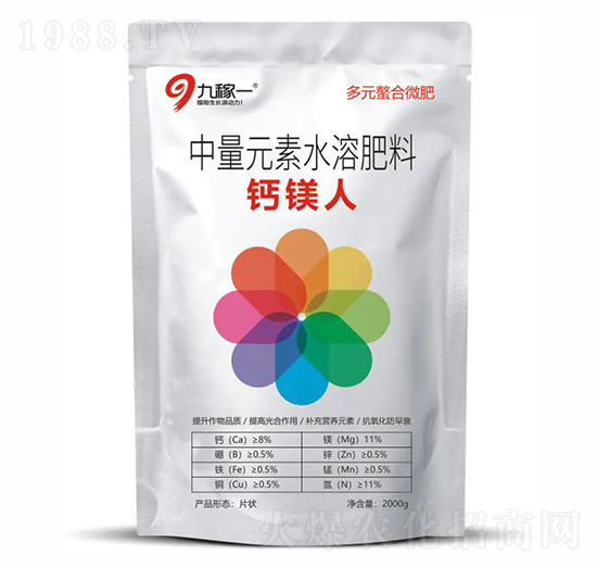 ��Ԫ����΢�ʣ�Ƭ��-�}�V��-�ż�һ