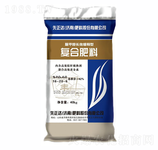 ��(f��)�Ϸ���16-20-6-�����_(d��)-�f(w��n)��