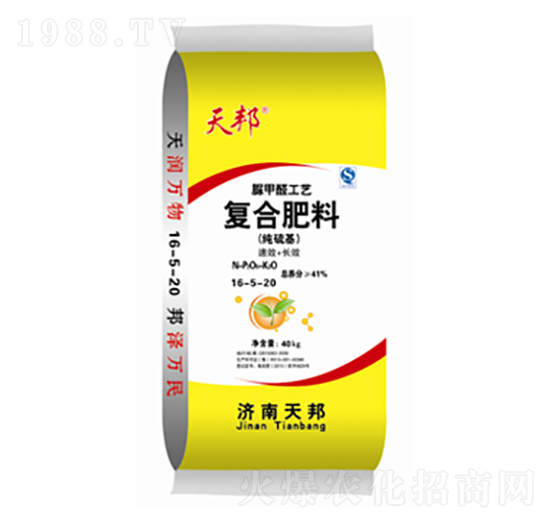 ��(j��ng)��(j��)���(zhu��n)�Ï�(f��)�Ϸ���16-5-20-���-�f(w��n)��