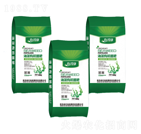 海藻有機(jī)菌肥-海玲瓏