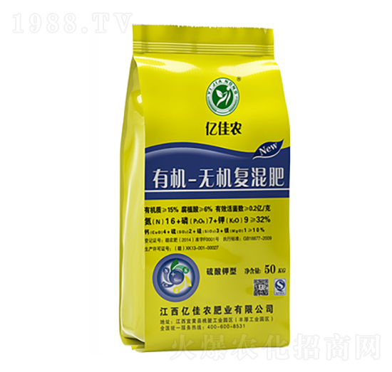 有機(jī)-無(wú)機(jī)復(fù)混肥16-7-9-瑞博特