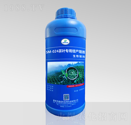 SM-024���~��(zhu��n)�����a(ch��n)���|(zh��)�����Ƅ���1000ml��-�ΰ�������