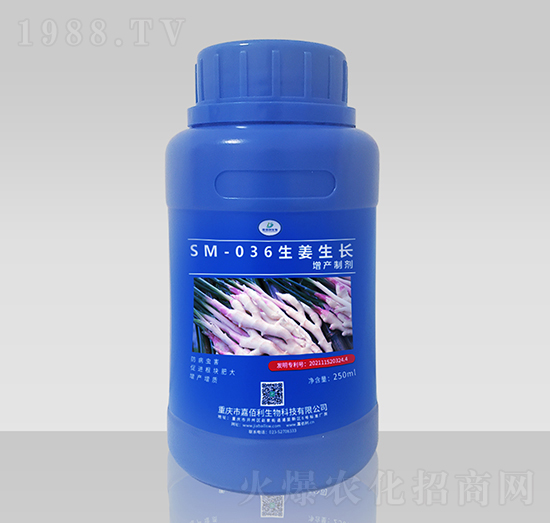 SM-036�������L���a(ch��n)�Ƅ���250ml��-�ΰ�������