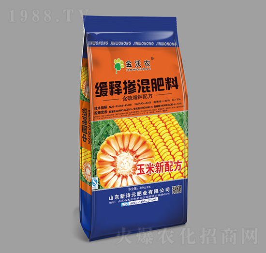 ��ጓ������25-9-8-��ԊԪ