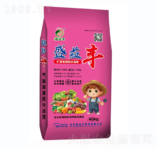 �VԴ�S�����ˮ�ܷ�-ʢ���S-ʢ���S