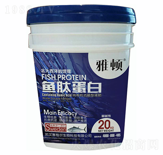 �~(y��)�ĵ��׼��ЙC(j��)������Һ��-���D-ِ��