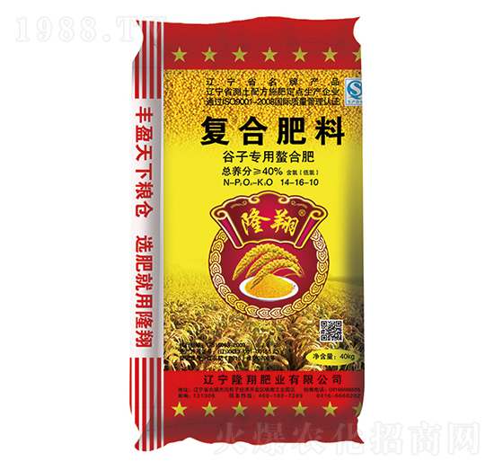 谷子專用螯合肥復合肥料14-16-10-隆翔肥業(yè)