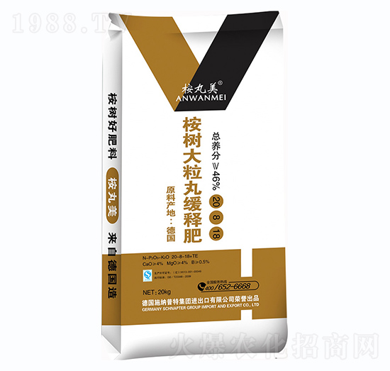 ���(sh��)�����辏ጷ�-������-�����r(sh��)