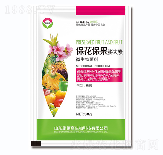 ΢�������-�������������-ʩ�۸�