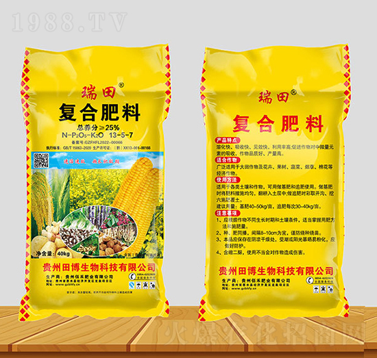 ��(f��)�Ϸ���13-5-7-����-�ۺ̷ʘI(y��)