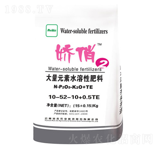 ����Ԫ��ˮ�ܷ�10-52-10+0.5TE-����-�����r��