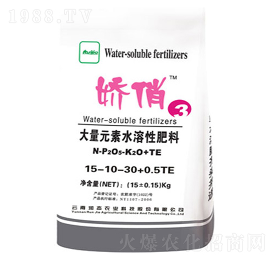 ����Ԫ��ˮ�ܷ�15-10-30+0.5TE-����-��(r��n)���r(n��ng)��