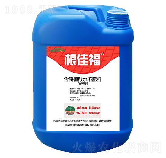 含腐植酸水溶肥料（高鉀型）-根佳福-德華肥料
