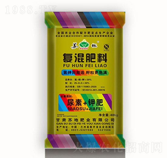 30%尿鉀肥復混肥料25-0-5-蘇地肥業(yè)