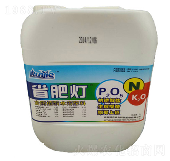 ʡ�ʟ�����ֲ��ˮ�ܷ�-��(r��n)���r(n��ng)��