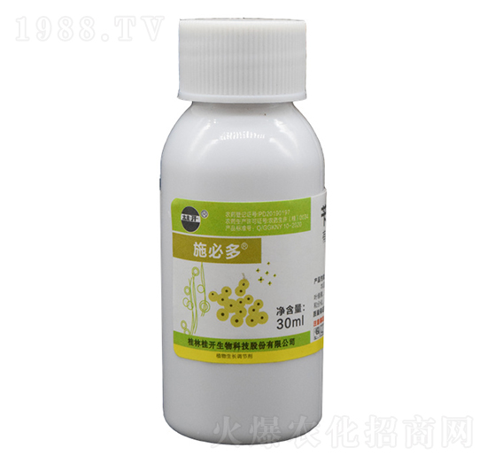 30mlʩ�ض��S������-���_����