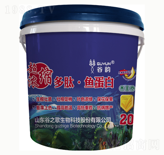 多肽魚蛋白-谷韻-谷之歌