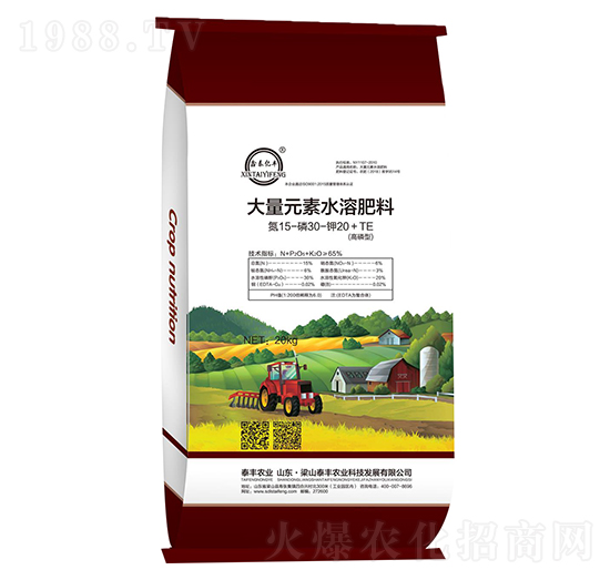 大量元素水溶肥15-30-20+TE-梁山泰豐