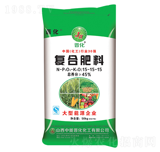 復(fù)合肥料15-15-15-晉化