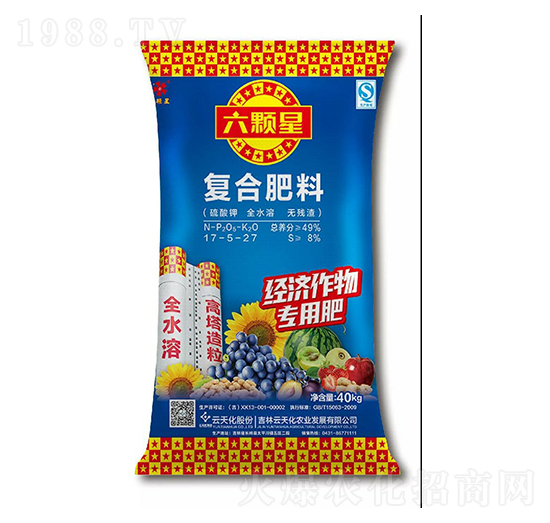 ��(j��ng)������ÏͺϷ���17-5-27-���w��-���컯