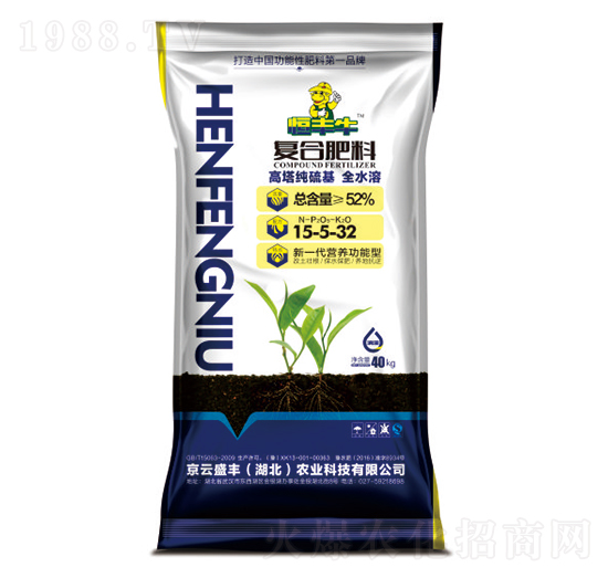 �ͺϷ���15-5-32-���Sţ-�P�����d