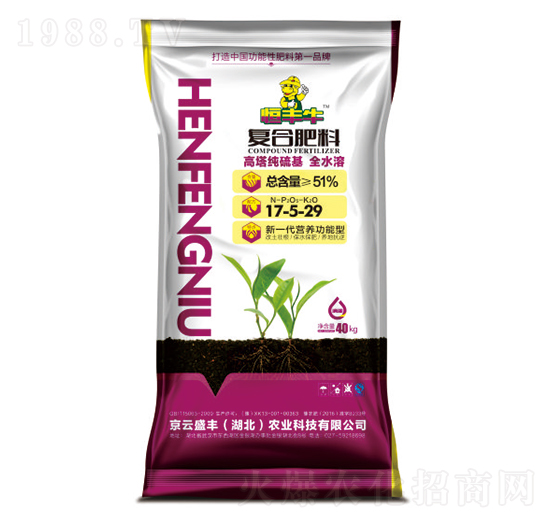 ȫˮ�܏�(f��)�Ϸ���17-5-29-���Sţ-�P�����d