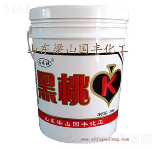 20kg����K-���S�ʘI(y��)