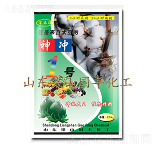 2.5kg����_1̖���ۄ���-���S�ʘI(y��)