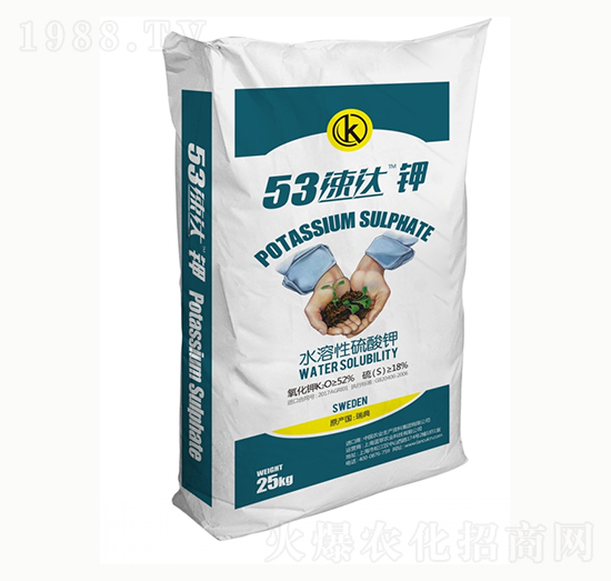 水溶性硫酸鉀-53速達鉀-藍翠農(nóng)科