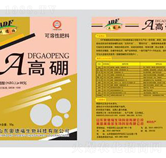 A����-�W�¸�