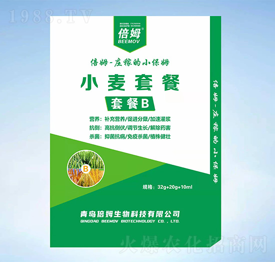 С���ײͷʣ��ײ�B��-��ķ����