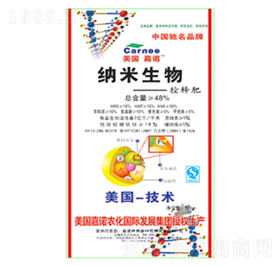 �{�������ጷ���-�(y��ng)�⻯��