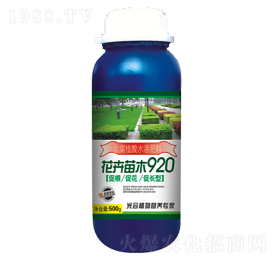 花卉苗木920-農(nóng)夫