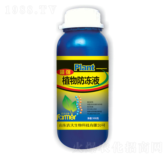 ֲ�����Һ-�r(n��ng)��