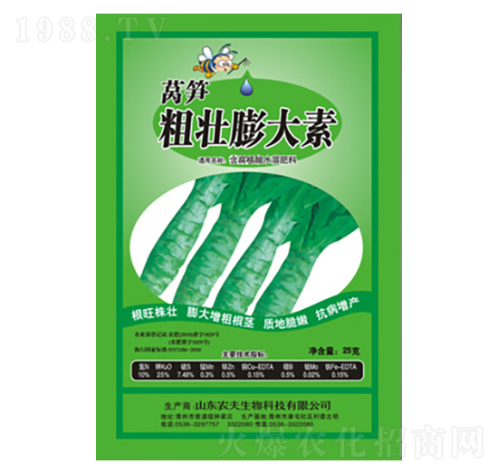 �n�Ĵ։������-�r(n��ng)��