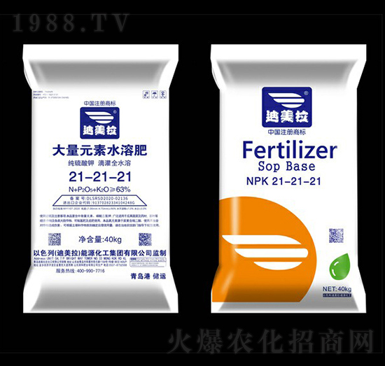 40kg����Ԫ��ˮ�ܷ���21-21-21-������