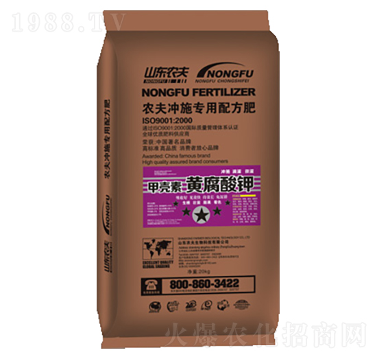 甲殼素黃腐酸鉀-農夫