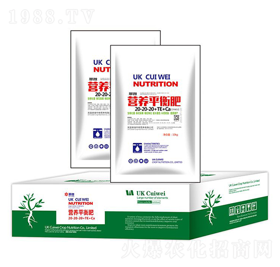 營養(yǎng)平衡肥20-20-20+TE+Ca-農(nóng)夫