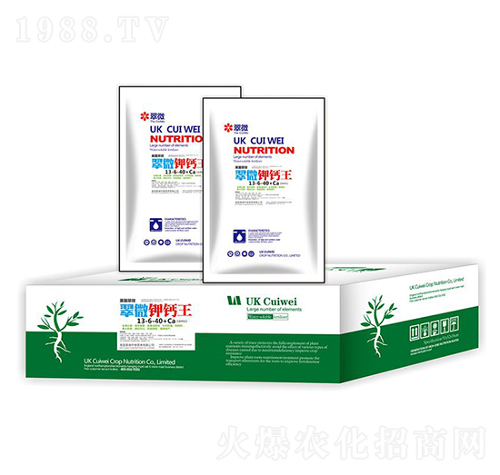 翠微鉀鈣王13-6-40+Ca-農(nóng)夫