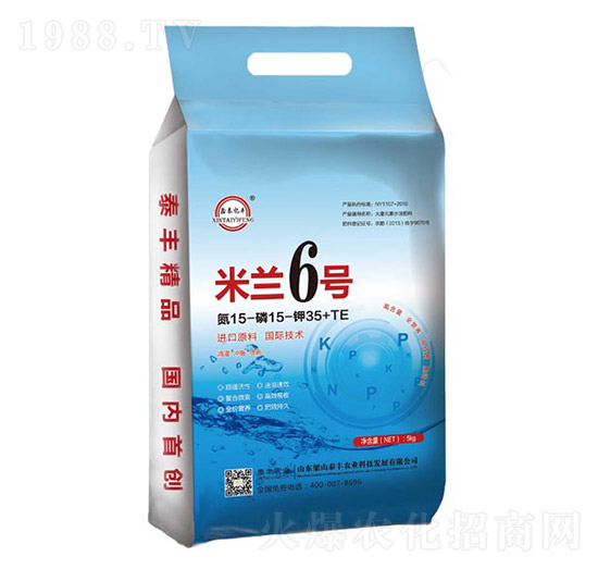大量元素水溶肥15-15-35+TE-米蘭6號(hào)-梁山泰豐