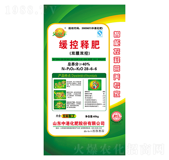 ����ጷ�28-6-6-�иۻ���