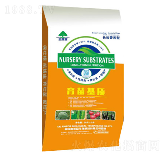 育苗基質-億佳豐