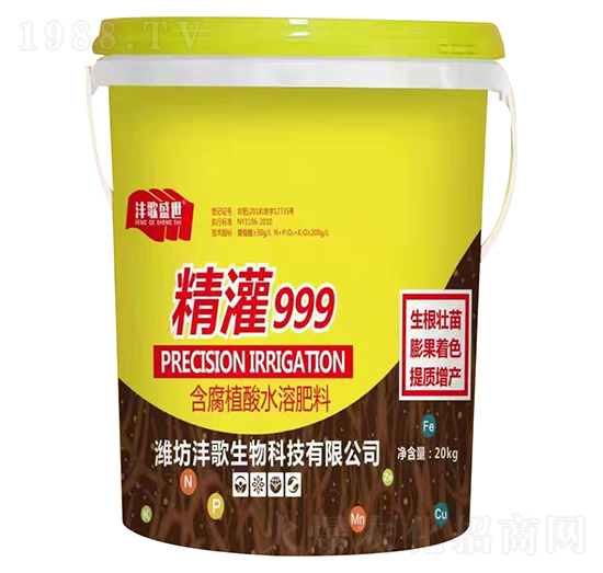 ����ֲ��ˮ�ܷ���-����999-��������