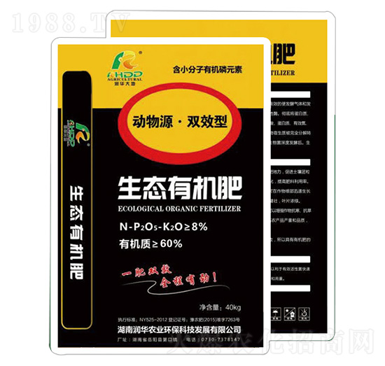 ����Դ�ЙC��-���A�r(n��ng)�I(y��)