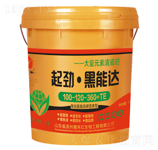 聚谷氨酸高鉀營養(yǎng)型大量元素清液肥100-120-360+TE-起勁·黑能達-雁來紅