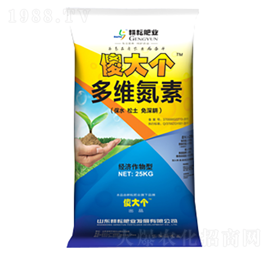 經(jīng)濟(jì)作物型多微氮素-傻大個(gè)-耕耘肥業(yè)