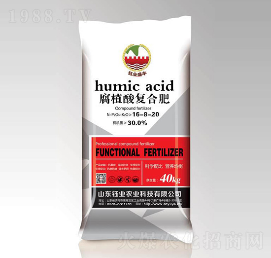 ��ֲ���(f��)�Ϸ�16-8-20-╘I(y��)�r(n��ng)�I(y��)