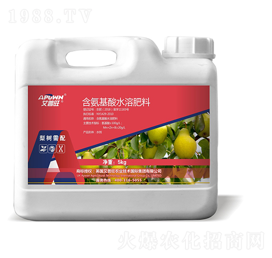 5kg���(sh��)���京������ˮ�ܷ�-������