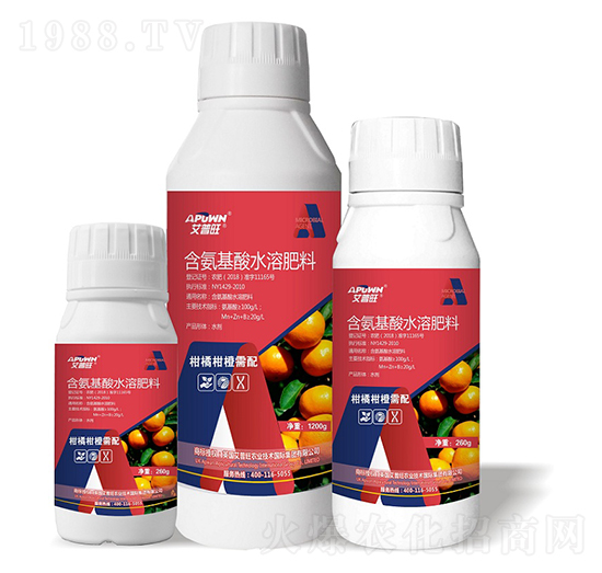 1200g���ٸ̳����京������ˮ�ܷ�-������