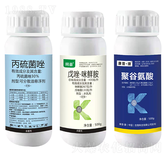 呵苗增產組合裝-康普捷生物